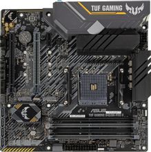 Изображение товара Материнская плата ASUS TUF GAMING B450M-PRO II, Socket AM4, mATX