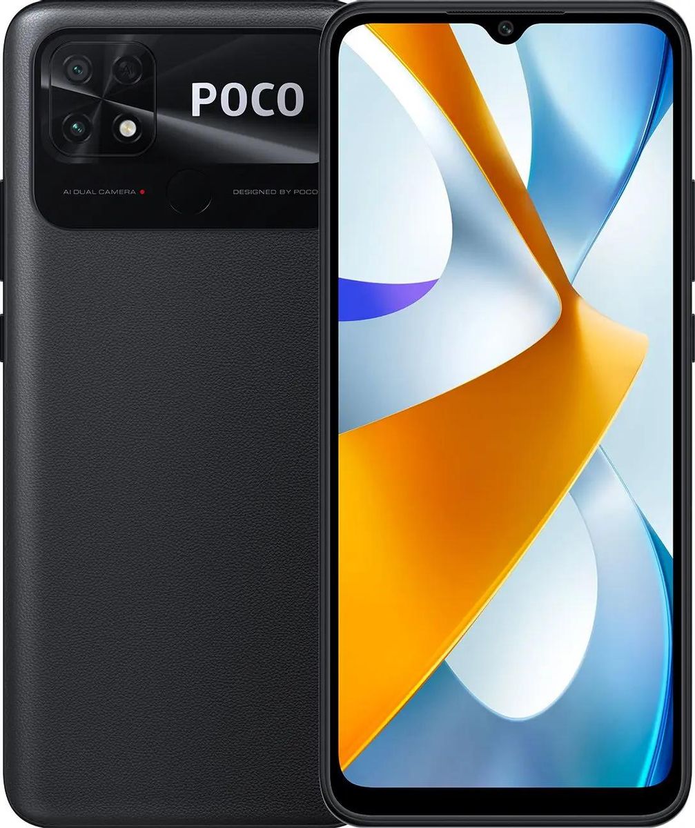 Смартфон Xiaomi Poco C40 4/64Gb, черный – купить в Ситилинк | 1823504