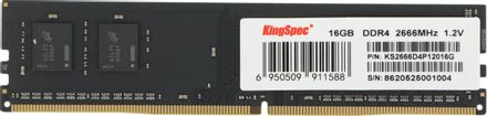 https://cdn.citilink.ru/CUjU2oXXS9gQmglTBEtjtuRb0bW-7veSbHp5jaW8_8A/resizing_type:fit/gravity:sm/width:440/height:440/plain/product-images/067b2867-1cd3-4d97-8b8a-9e4485ec78d4.jpg