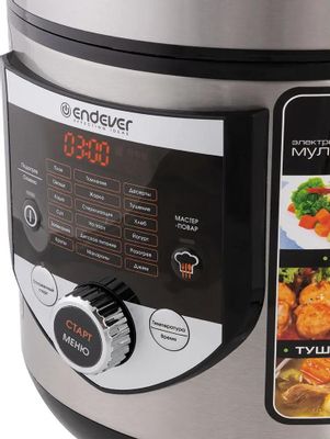 Мультиварка ENDEVER VITA-61