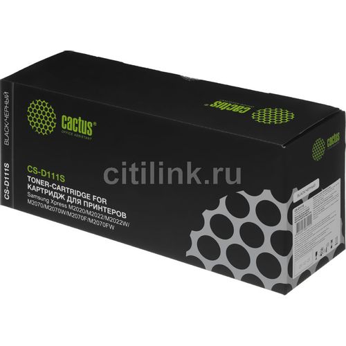 Картридж Cactus CS-D111S, MLT-D111S, черный / CS-D111S