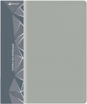Папка на кольцах Бюрократ -0827/4RGREY, 4шт колец, О-образные, A4, 27мм корешок, пластик, 0.7мм, серый