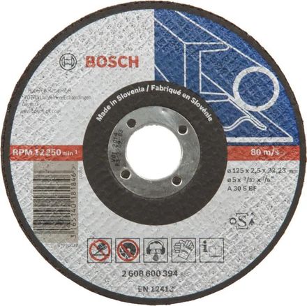 Отрезной диск Bosch по металлу,  125мм,  2.5мм, 22.23мм [2608600394]
