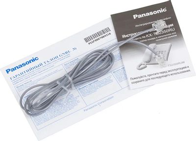 Проводной телефон Panasonic KX-TS2350RUB, черный – купить в Ситилинк ...