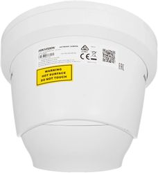 Камера видеонаблюдения IP Hikvision DS-2CD2H83G2-IZS, белый