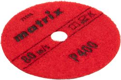 Алмазный диск 5 шт. MATRIX 73503, 100мм, по граниту