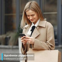 Умная розетка TP-LINK TAPO P100(4-PACK), EU VDE, Wi-Fi, белый