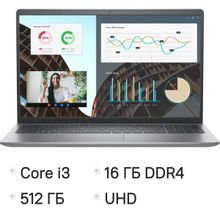 Изображение товара Ноутбук Dell Vostro 3530 15.6 IPS Full HD 16 ГБ SSD Linux Ubuntu