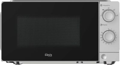 Микроволновая печь OASIS MW-70XS серебристый, 20 л, 700 Вт, переключатели - поворотный механизм, фото6
