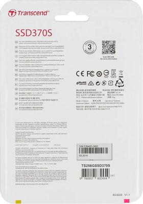 Ts256gssd370s store