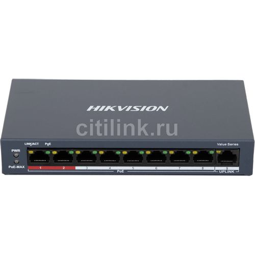 Коммутатор Hikvision DS-3E0109P-E/M(C), неуправляемый, 9 RJ-45, 100 Мбит/с