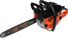 Характеристики Бензопила CARVER HOBBY HSG 145-15 [01.004.00042 ...