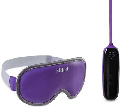 Массажер для глаз KitFort КТ-2947,  фиолетовый,  черный