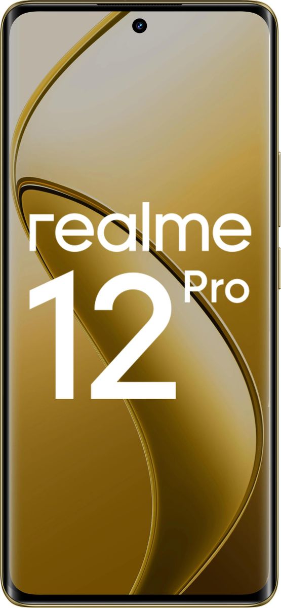 Смартфон REALME 12 Pro 5G 8/256Gb,  RMX3842,  бежевый