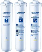 Картридж Аквафор К5-К2-К7