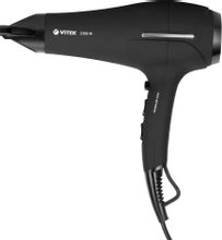 Фен Vitek VT-2262, 2300Вт, черный – купить в Ситилинк | 2035189