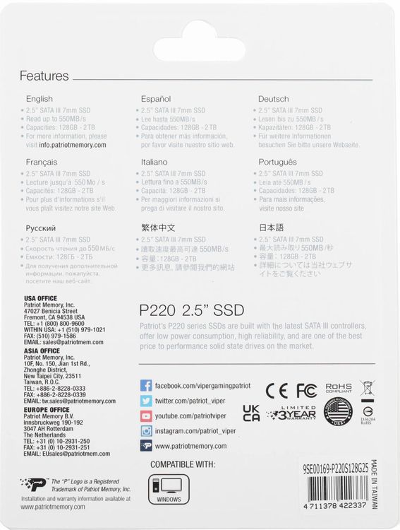 Превью изображения товара