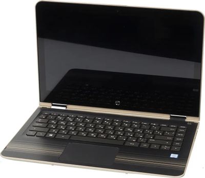 Hp pavilion x360 13.3 i5 on sale