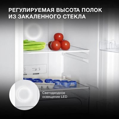 Холодильник двухкамерный Hyundai CC2056FWT No Frost, белый – купить в ...