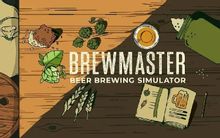 Изображение товара Игра Brewmaster - симулятор пивоварения для ПК с русской локализацией