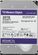 Изображение товара Жесткий диск WD Purple Pro WD260PURP,  26ТБ,  HDD,  SATA III,  3.5",  7200об/мин
