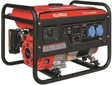 Изображение товара Бензиновый генератор Elitech Стандарт СГБ 3000РМ 2.7 кВА 220 В 12 В