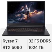 Изображение товара Игровой ноутбук Acer Nitro V 17 AI ANV17-41-R0P2 - мощная игровая машина с 17. 3 IPS дисплеем