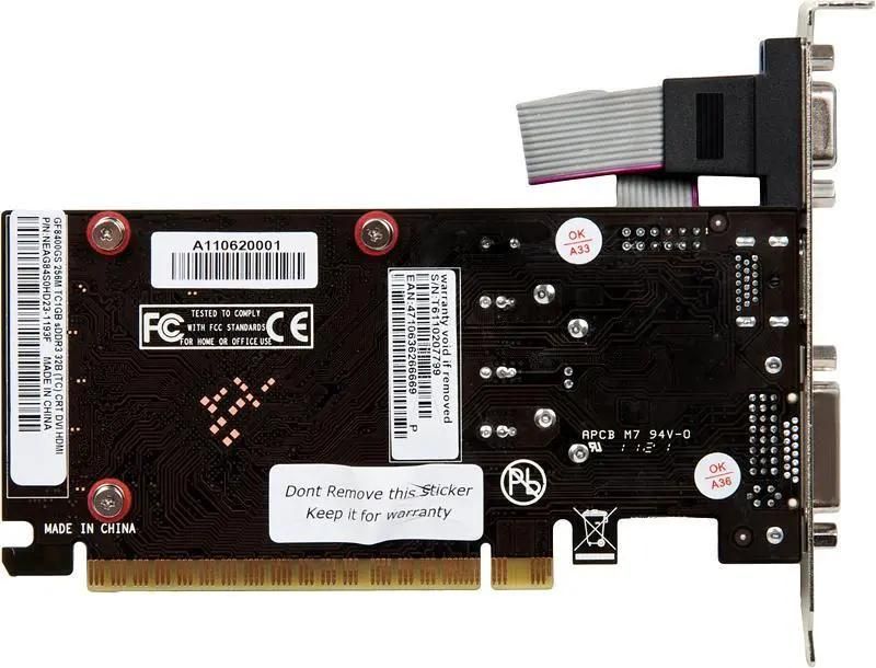 Palit NVIDIA GeForce 8400 GS 256 DDR3