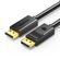 Изображение товара Кабель аудио-видео UGREEN DP102,  DisplayPort (m) -  DisplayPort (m),  1м, черный [10244]