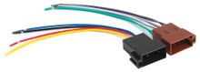 Адаптер ISO Digma DCC-ISOF – купить в Ситилинк | 480662