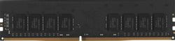 Оперативная память NETAC Basic NTBSD4P26SP-16 DDR4 - 1x 16ГБ