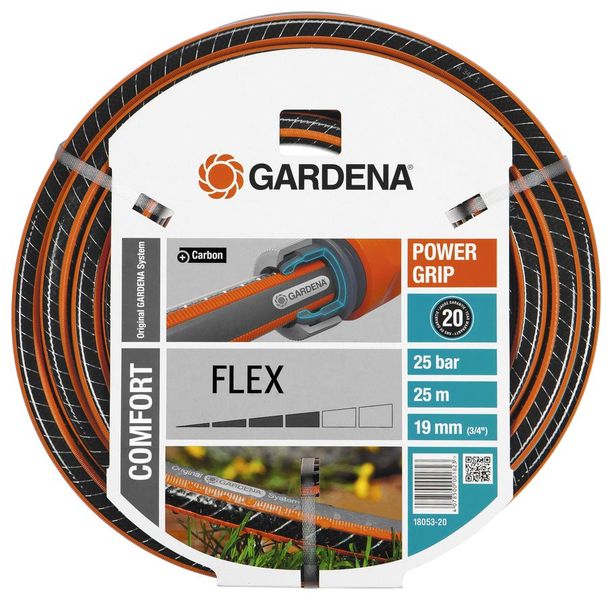 Шланг Gardena Flex 3/4" 25м поливочный (18053-20.000.00)