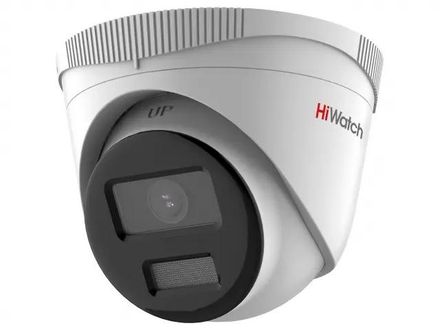 Камера видеонаблюдения IP HIWATCH Ecoline IPC-T020(C)(2.8mm),  1920х1080 pix,  2.8 мм,  белый