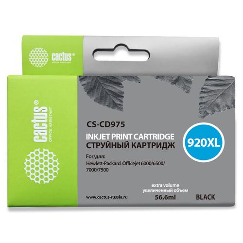 Картридж Cactus CS-CD975, №920XL, черный / CS-CD975