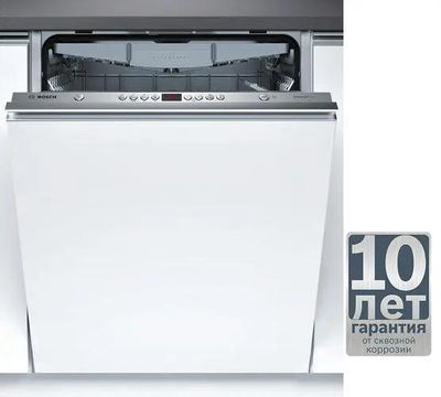 Встраиваемая посудомоечная машина Bosch SMV47L10RU, полноразмерная ...