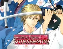 Изображение товара Игра Bakumatsu Renka Shinsengumi для ПК с локализацией ENG
