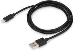 Изображение товара Кабель Buro Lightning (m) -  USB (m),  1.2м,  2A,  черный [usb-ip-1.2b2a]