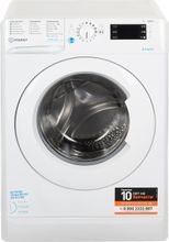 Характеристики Стиральная машина Indesit Innex BWSE 71252 L 1, с ...