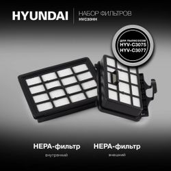 Набор фильтров Hyundai HVC30HH