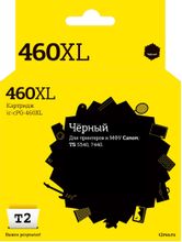 Картридж T2 IC-CPG460XL, PG-460 XL, черный / IC-CPG460XL – купить в ...