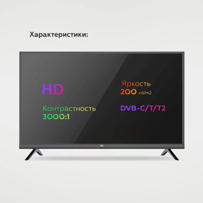 32 BQ 32F32B DLED HD 2033023