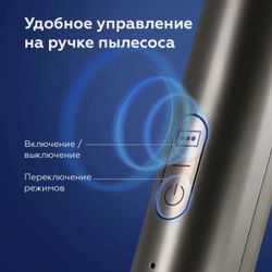 Моющий пылесос BQ VCA1003W, бронзовый/черный