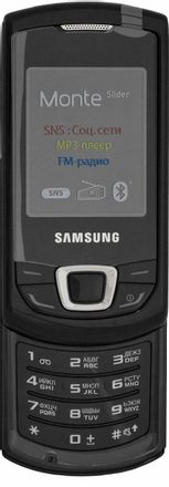 Сотовый телефон Samsung GT-E2550,  черный