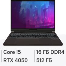 Изображение товара Gaming ноутбук OSIO CyberLine C160i-002 16 IPS i5 RTX 4050 16ГБ SSD 2024 коричневый