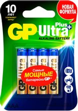 Изображение товара Батарейки GP Ultra Plus Alkaline AAA, 8 шт. — щелочные аккумуляторы высокой емкости
