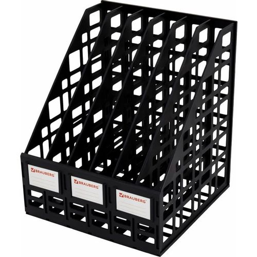 Лоток вертикальный BRAUBERG Ultra 238251, для бумаг, 295x240x250, полистирол, черный