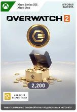 Изображение товара Пополнение игровой валюты Microsoft Overwatch 2 2200 Coins RU для Xbox Live Россия