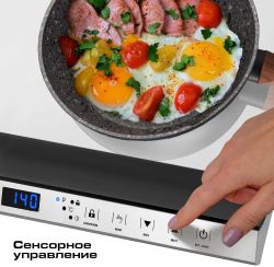 Настольная плита индукционная Endever IP-69, стеклокерамика, белый