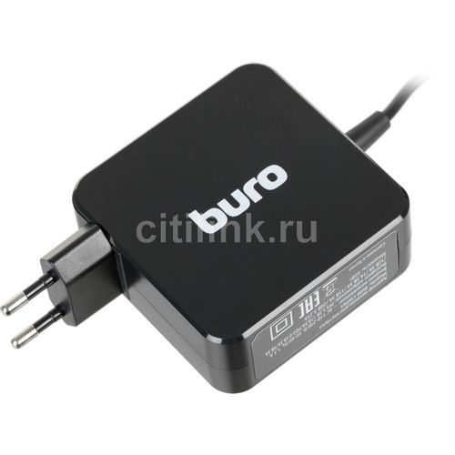 Адаптер питания Buro BUM-CW065, 5 - 20 В, 3.25A, 65Вт, черный [bum-сw065]