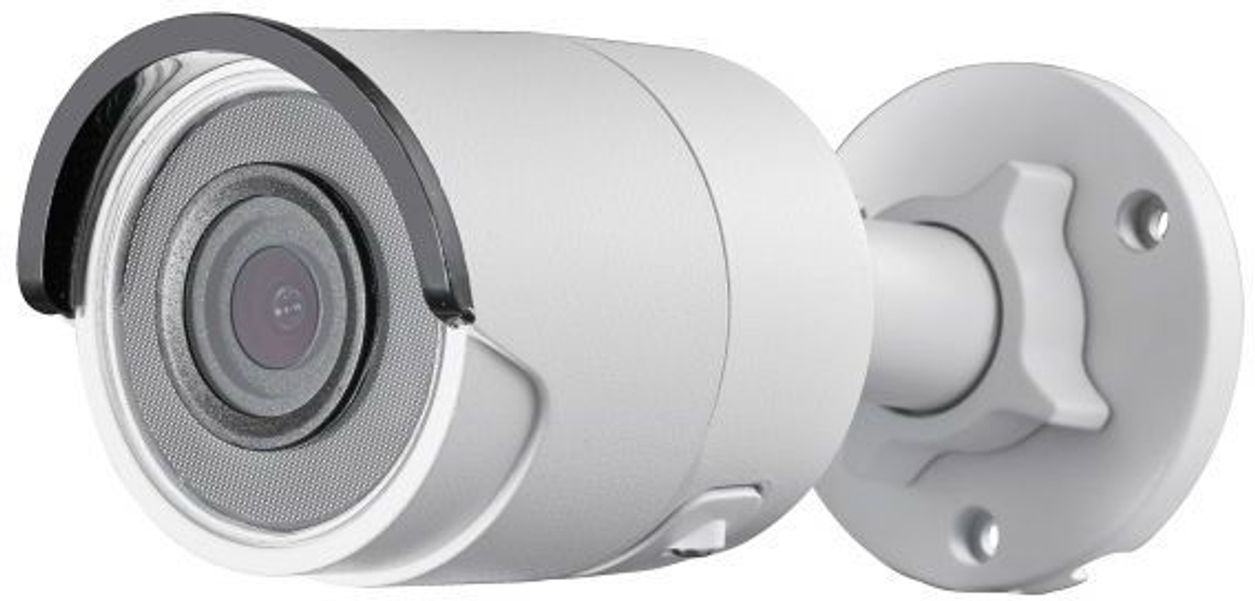 Камера видеонаблюдения IP Hikvision DS-2CD2043G0-I,  1440p,  4 мм,  белый [ds-2cd2043g0-i (4mm)]